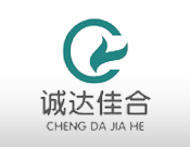 北京誠達佳合裝飾有限公司