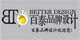 青島百泰品牌設計有限公司