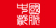 中都國脈（北京）資產評估有限公司