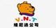 維尼通策劃服務有限公司