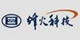 武漢現代高科通信有限公司